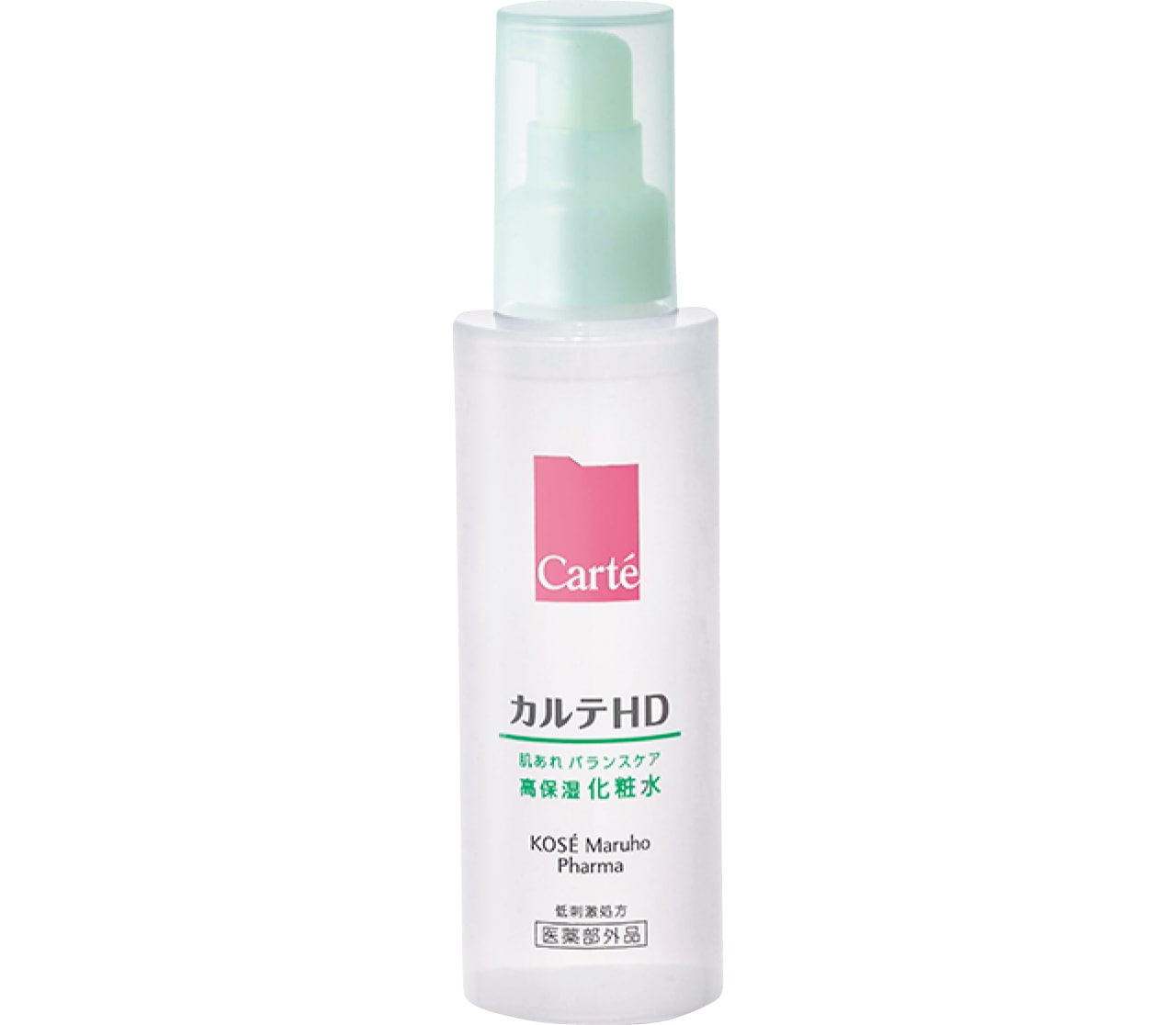 カルテHD バランスケア ローション
