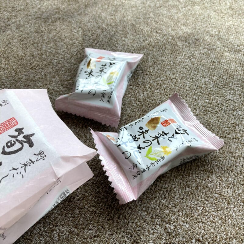 茅乃舎　晴限定