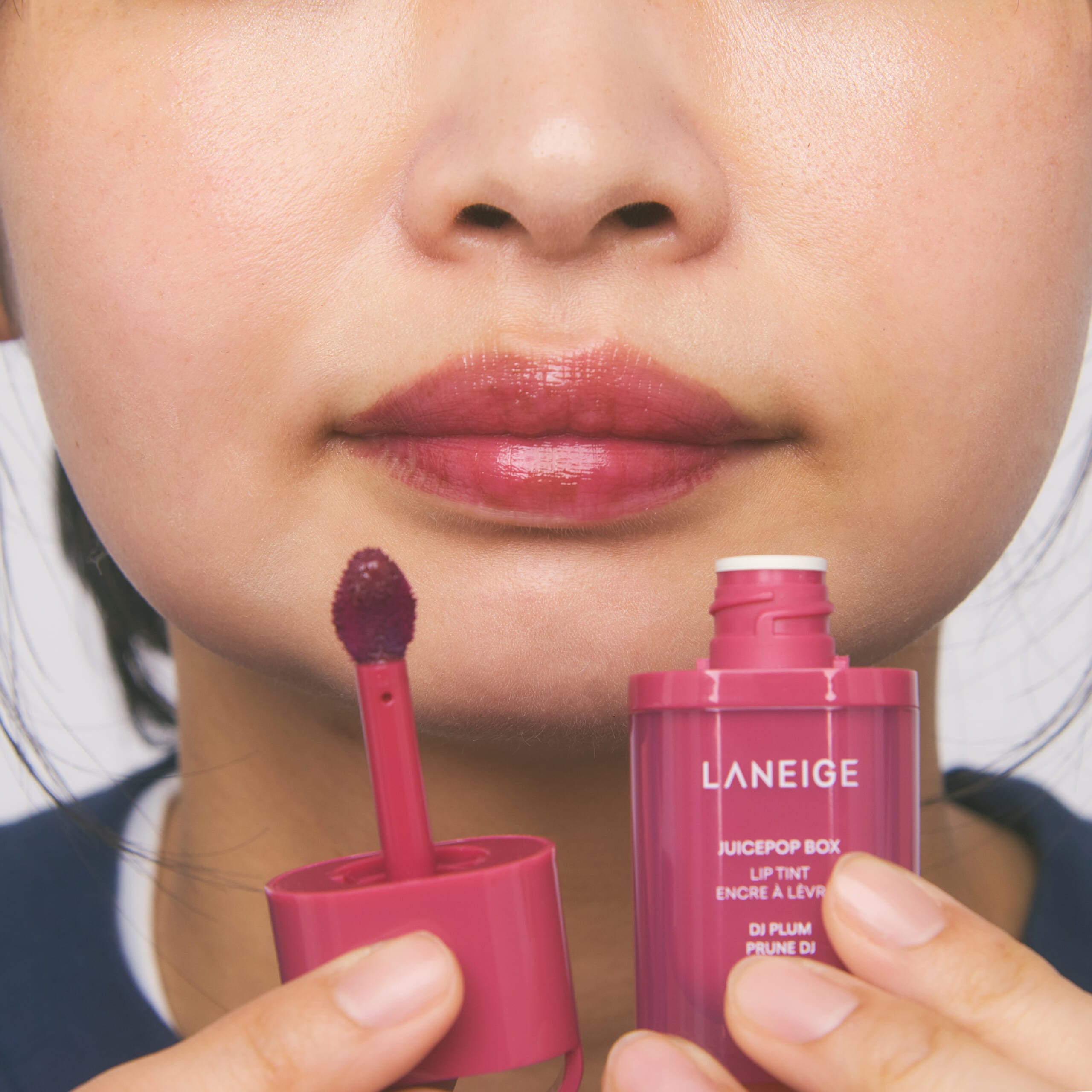 【DJプラム】をお試し!