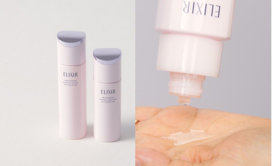 エリクシール/ブライトニング ローション しっとりタイプ ca ほか