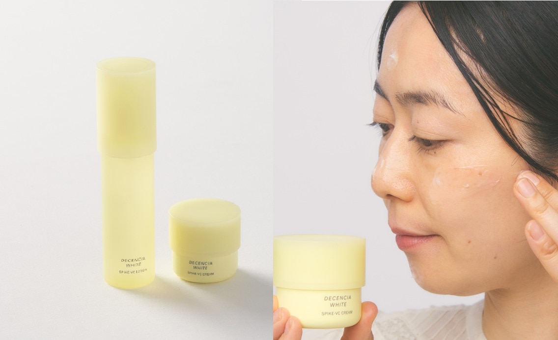 ディセンシア/ディセンシアホワイト スパイクーVC ローション ほか