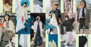 カジュアル好きな大人のための「甘さ」のトリセツ