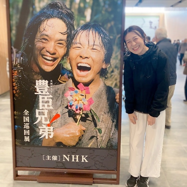 豊臣兄弟 パネル