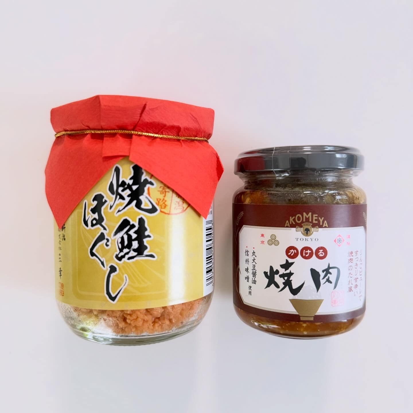 AKOMEYA
アコメヤ