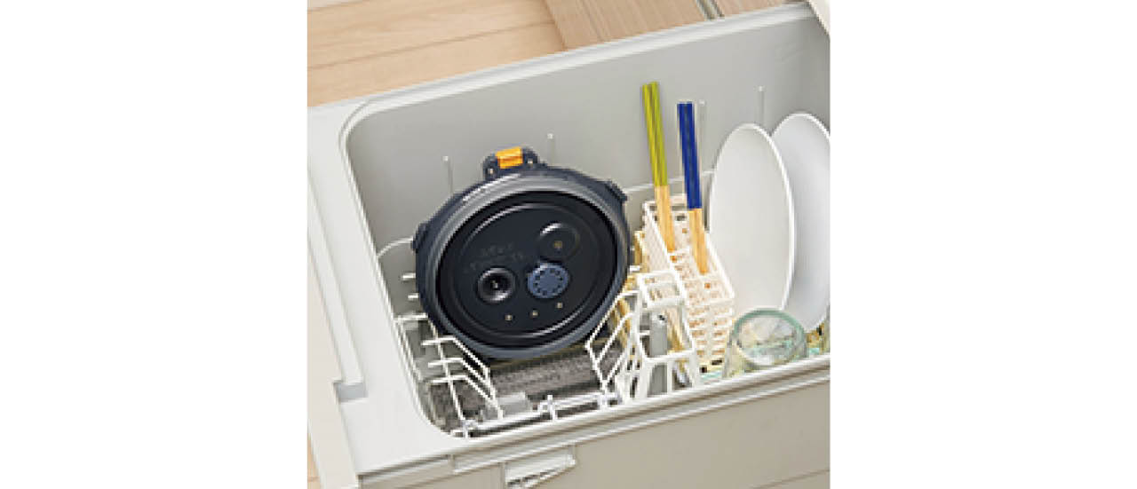 内蓋が食洗機対応に。お手入れがしやすくなりました