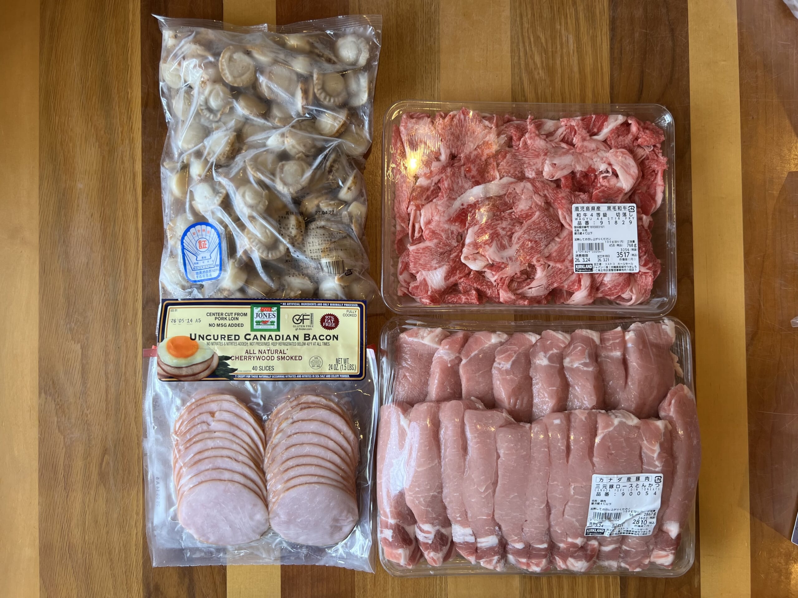 【コストコ購入品】今回の当たり&リピ確アイテム TB icoco