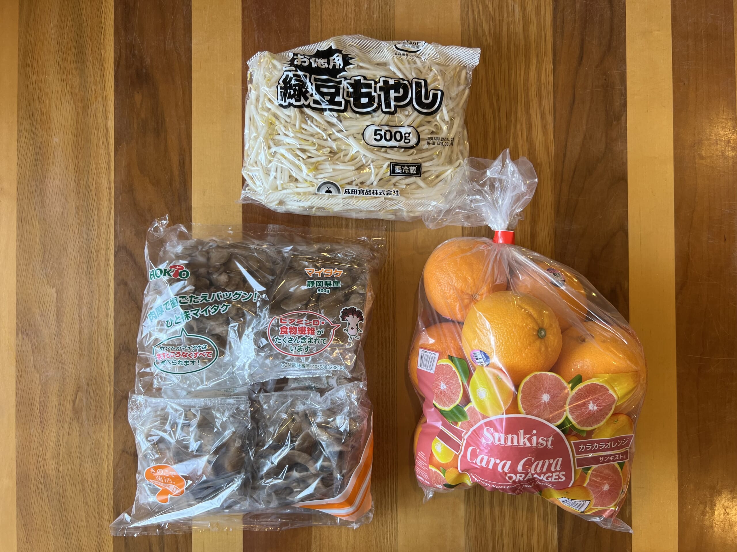 【コストコ購入品】今回の当たり&リピ確アイテム TB icoco