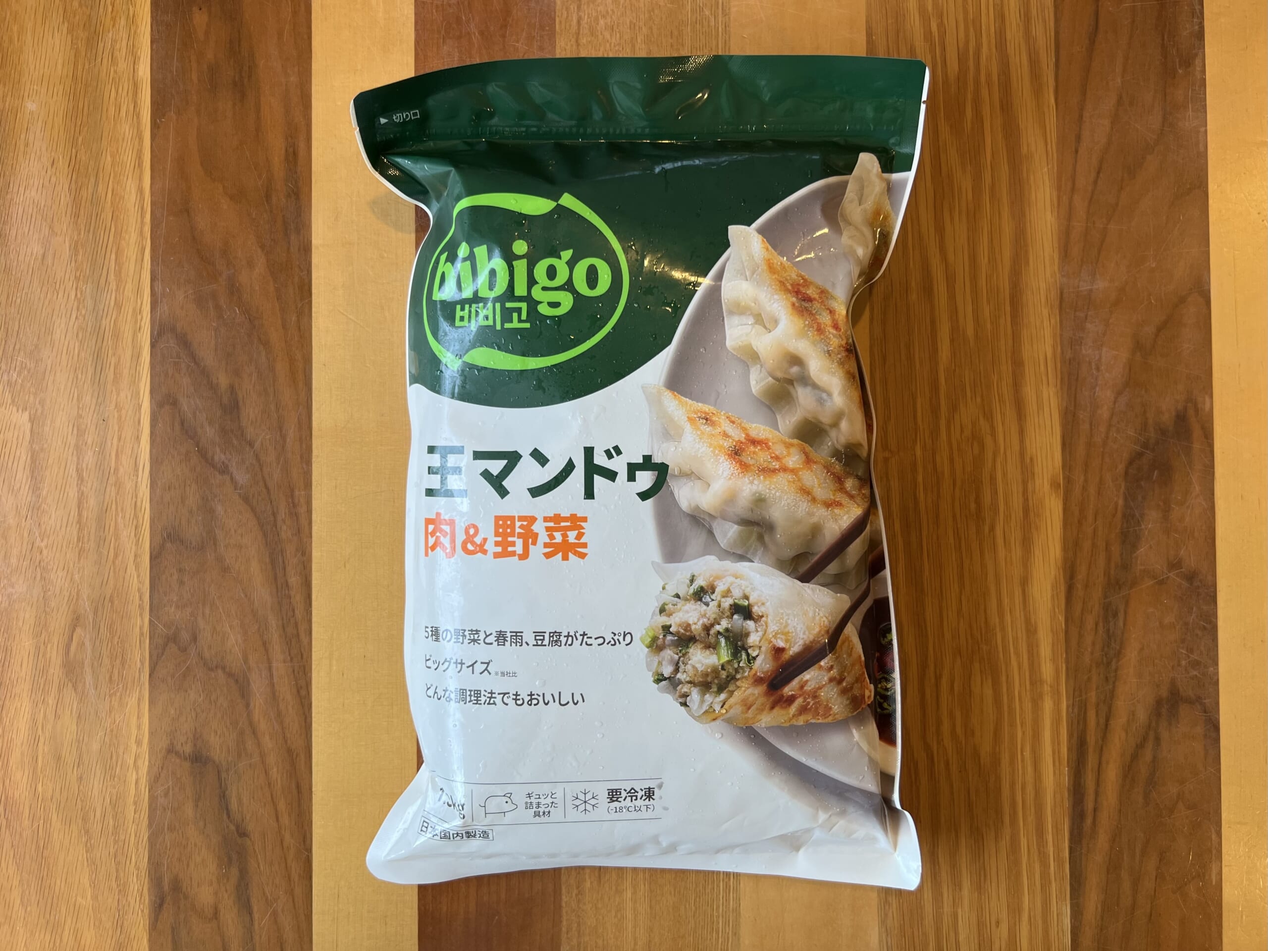 【コストコ購入品】今回の当たり&リピ確アイテム TB icoco