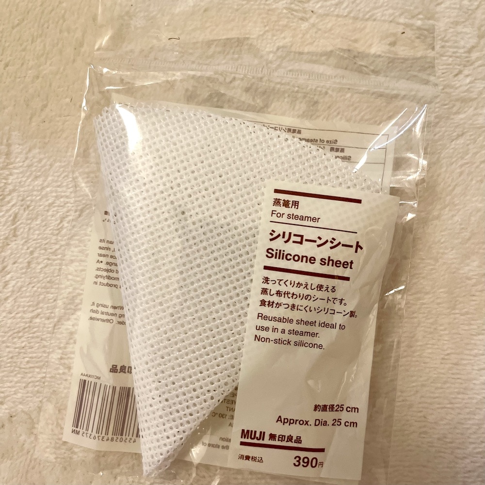 無印良品　MUJI　せいろ用シリコンシート