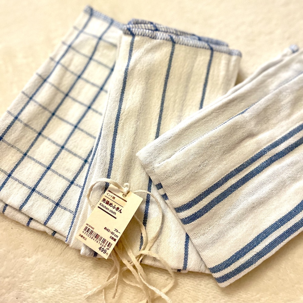 無印良品　MUJI　先染めふきん