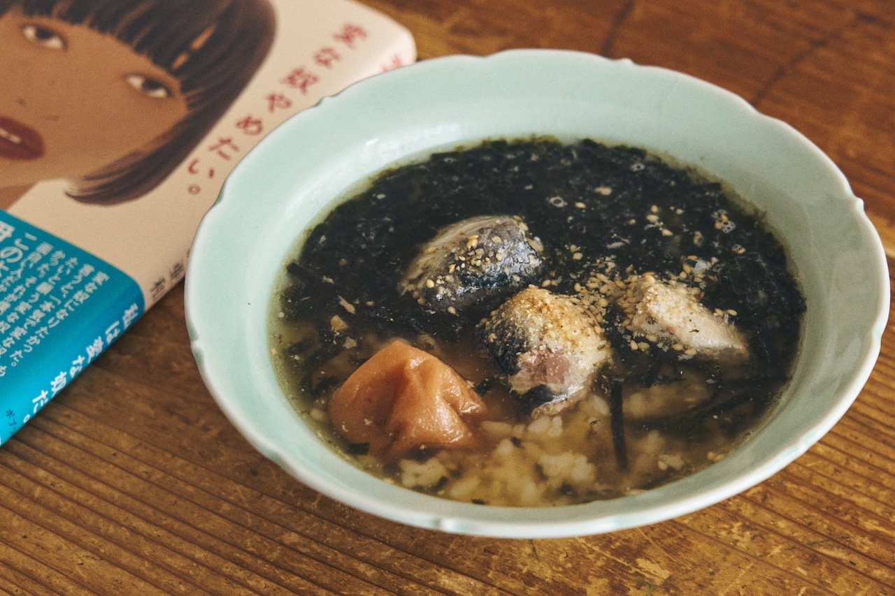 今井真実さん　おとなのためのイワシ茶漬け