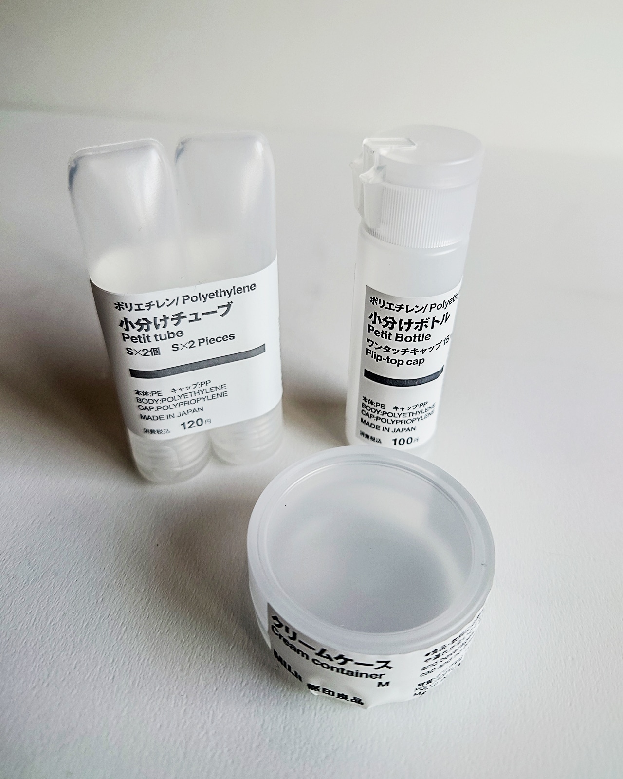 ポリエチレン小分けチューブ S×2個、ポリエチレン小分けボトル ワンタッチキャップ、クリームケース M