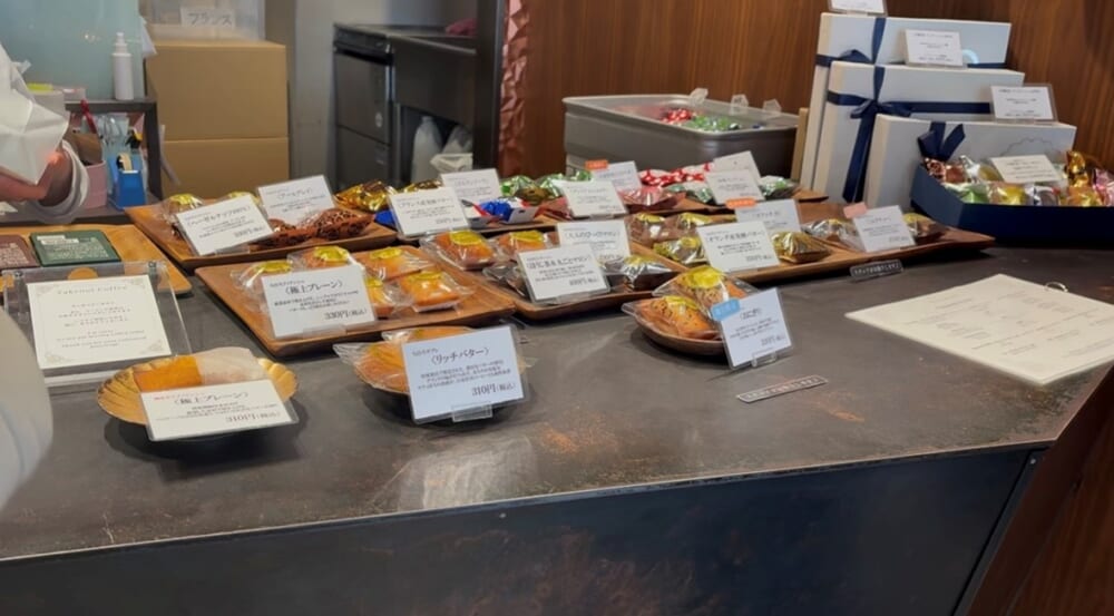 ちひろ菓子店　福島　フィナンシェ