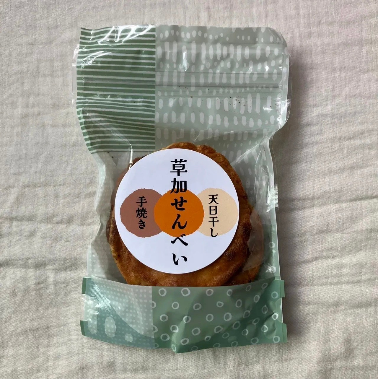 「草加せんべい」