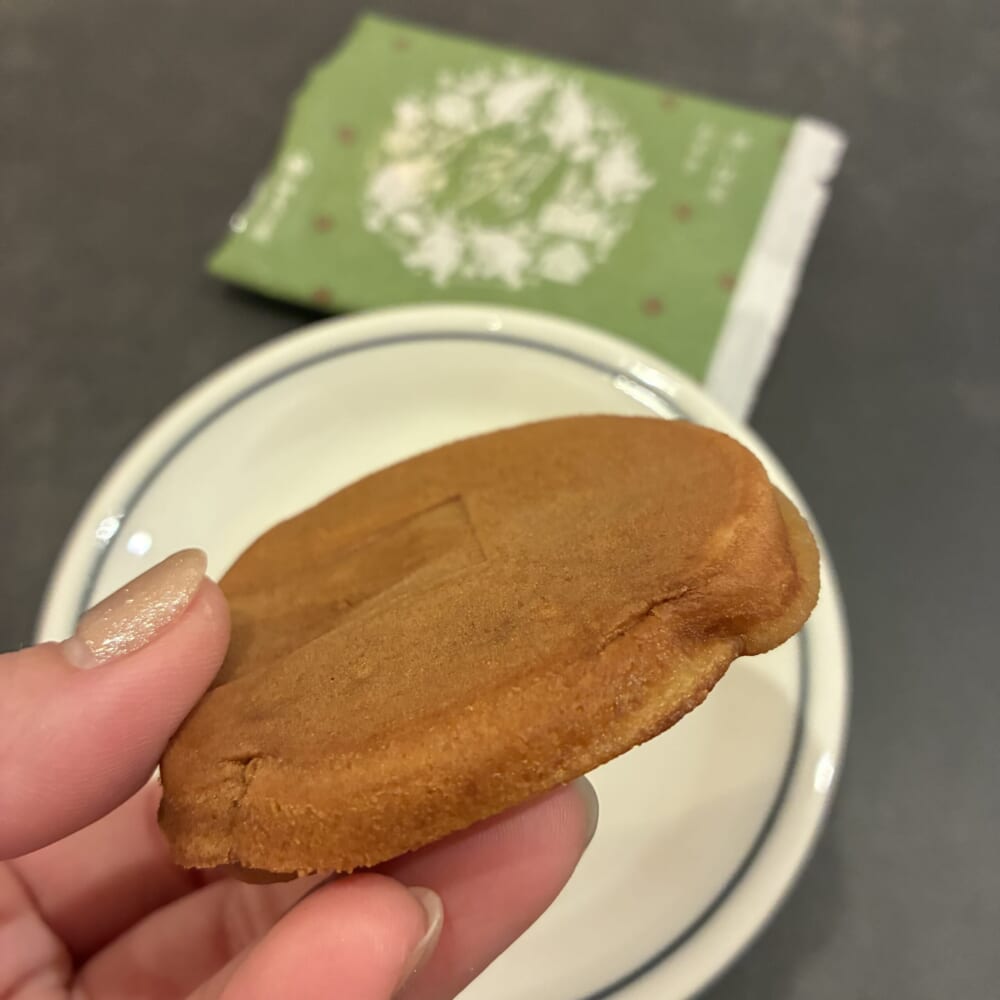 やまだ屋　月のワルツ　広島土産