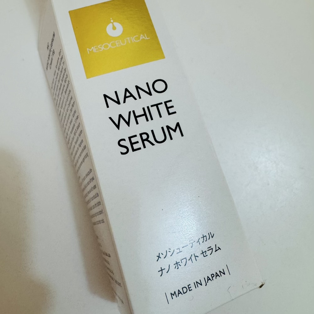 メソシューティカル　セラムライン　ナノホワイトセラム