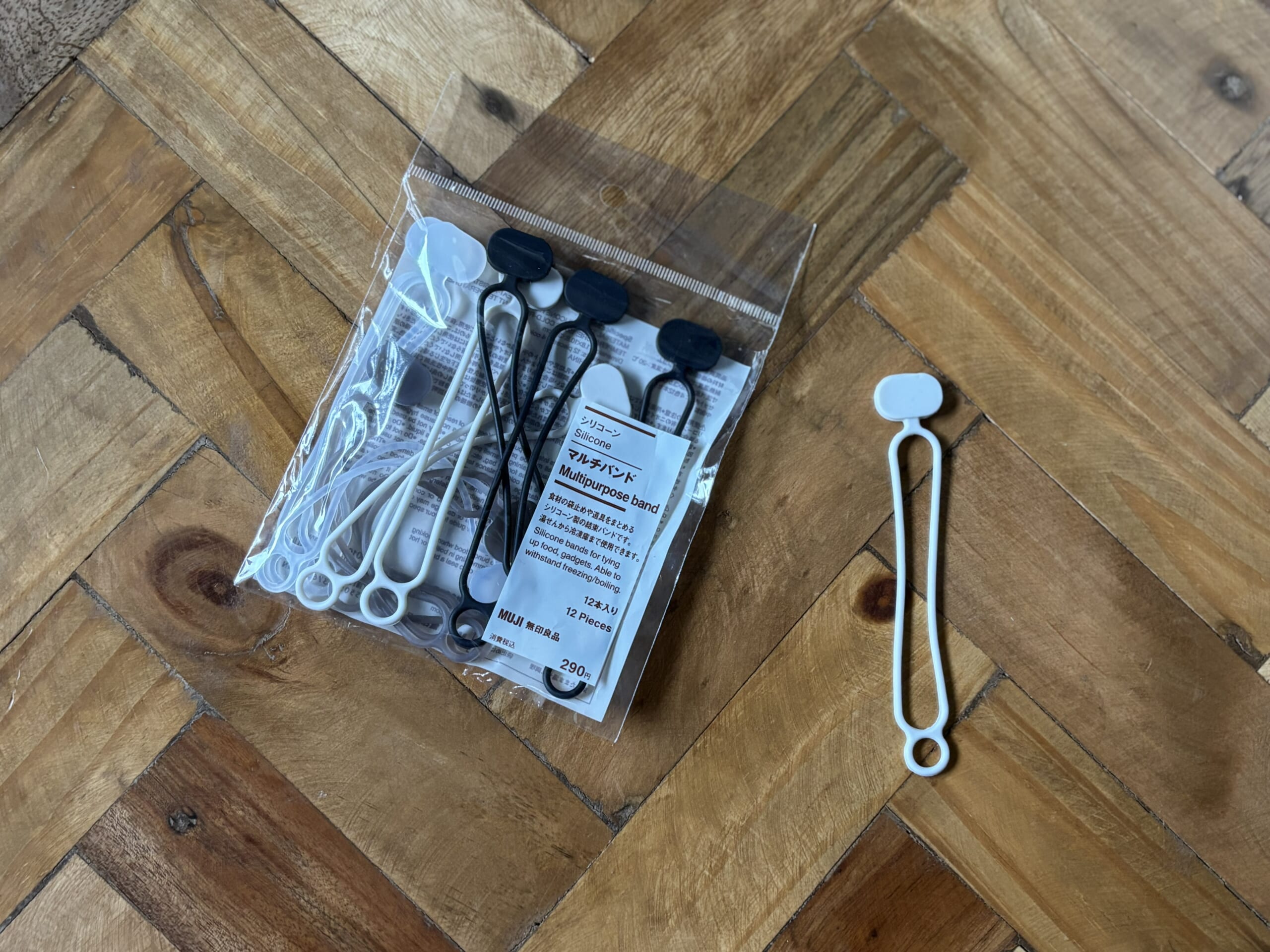 シリコーン マルチバンド