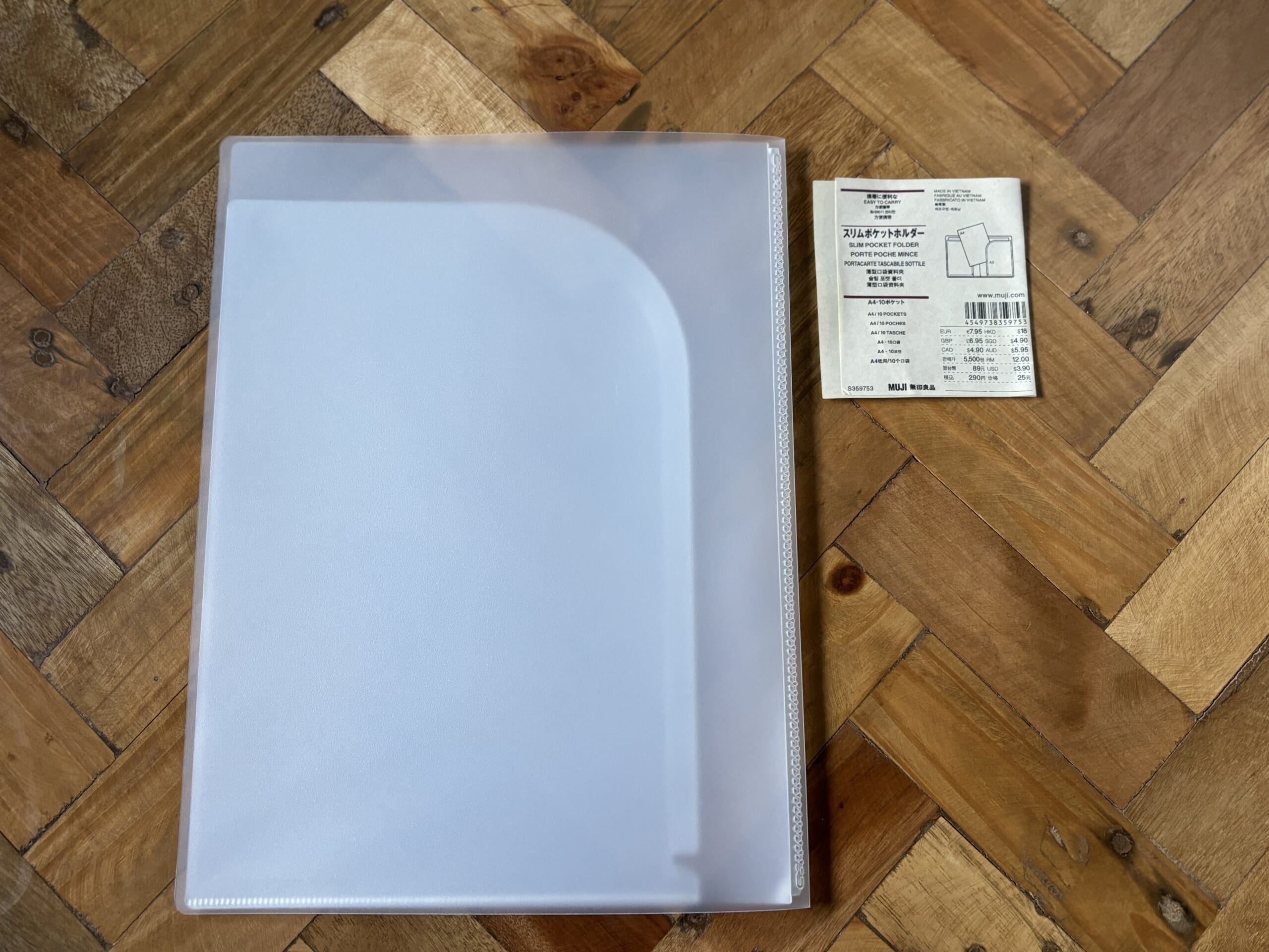 ポリプロピレン 携帯に便利なスリムポケットホルダー