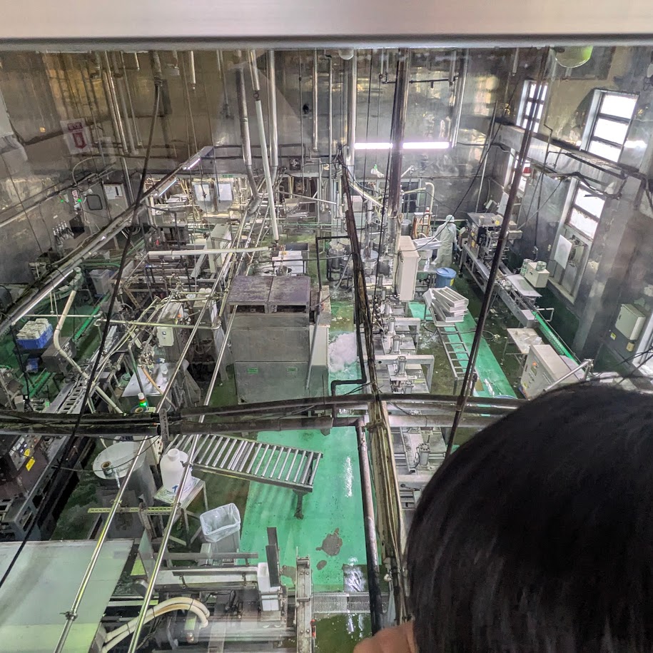 工場見学　おとうふ工房いしかわ