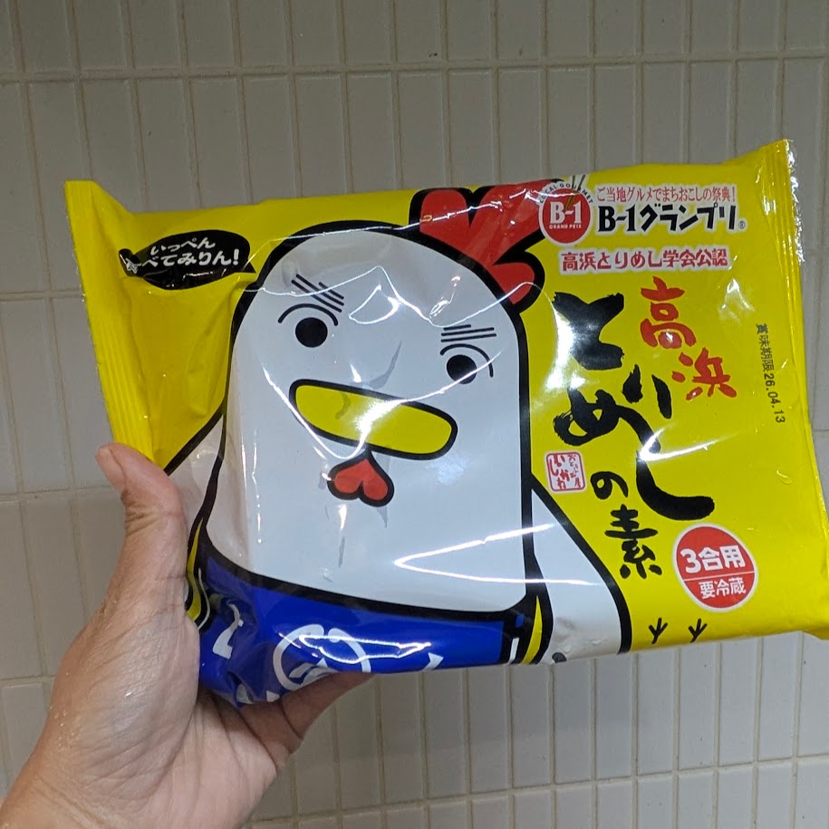 高浜名物　とりめし　LEE100人隊コポ