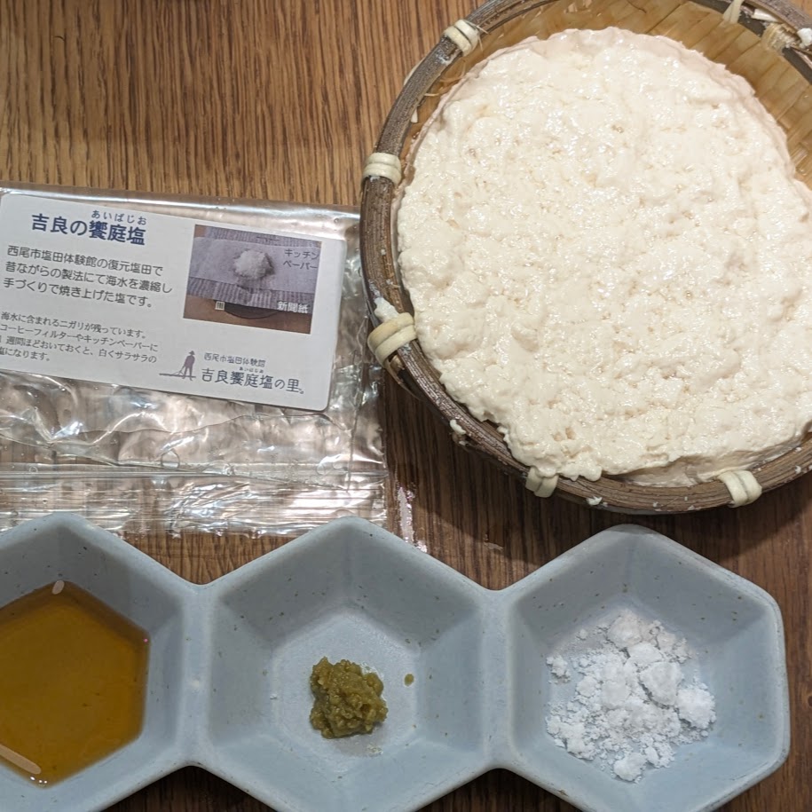 ざる豆腐　塩　手作り