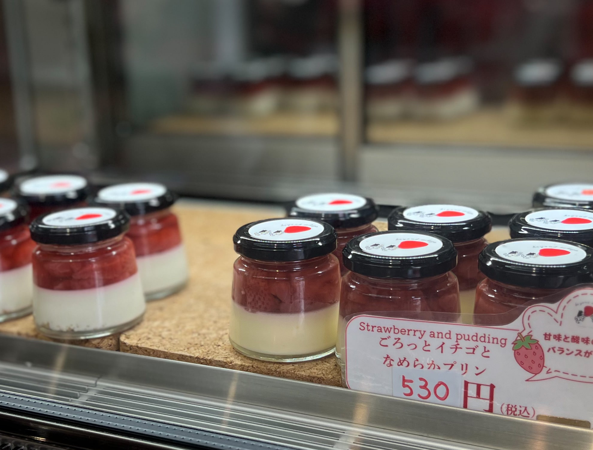 【沖縄】摘みたて島いちごを食べに「美らイチゴ 南城ハウス」へ TB icoco