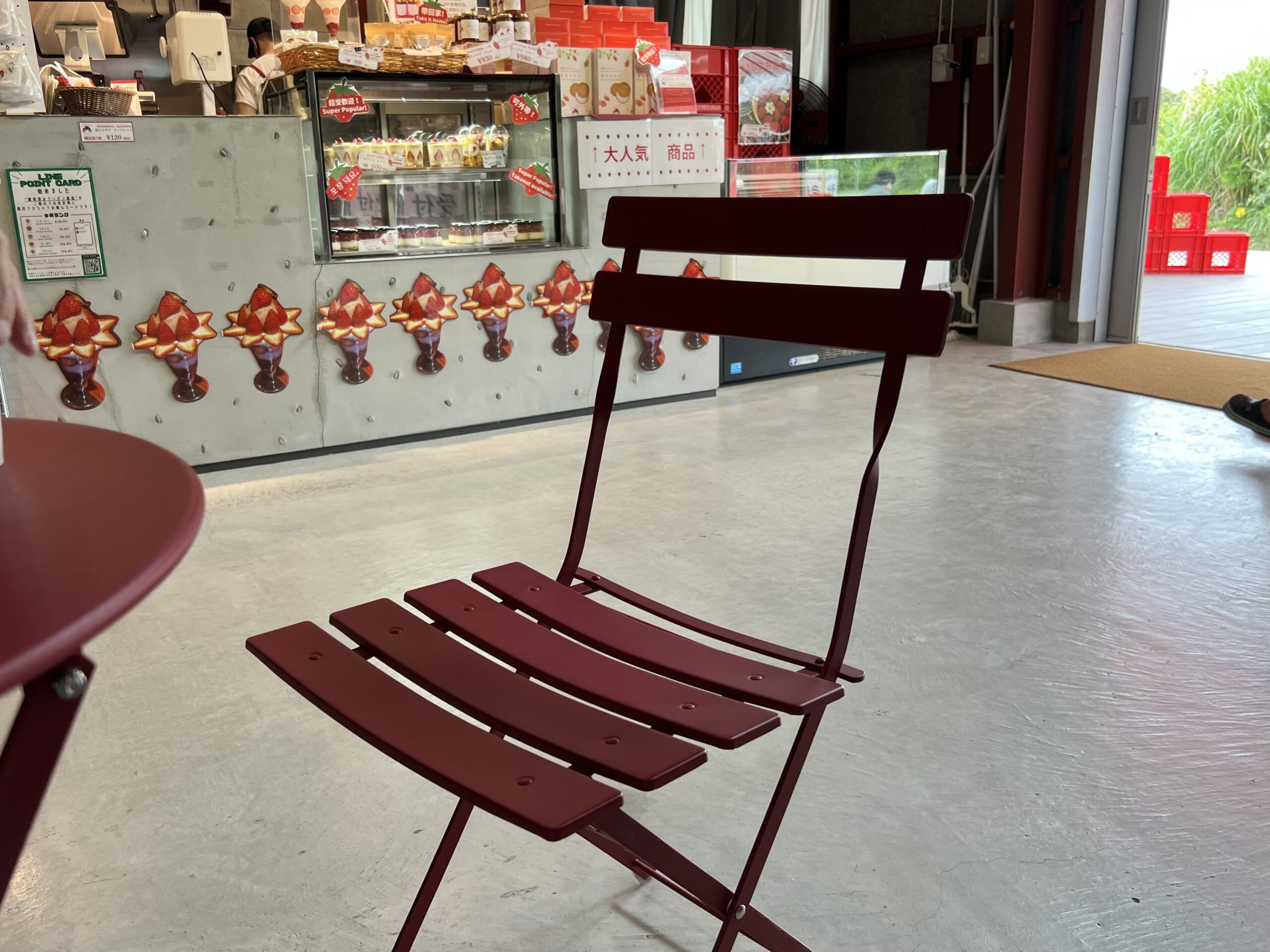 【沖縄】摘みたて島いちごを食べに「美らイチゴ 南城ハウス」へ TB icoco