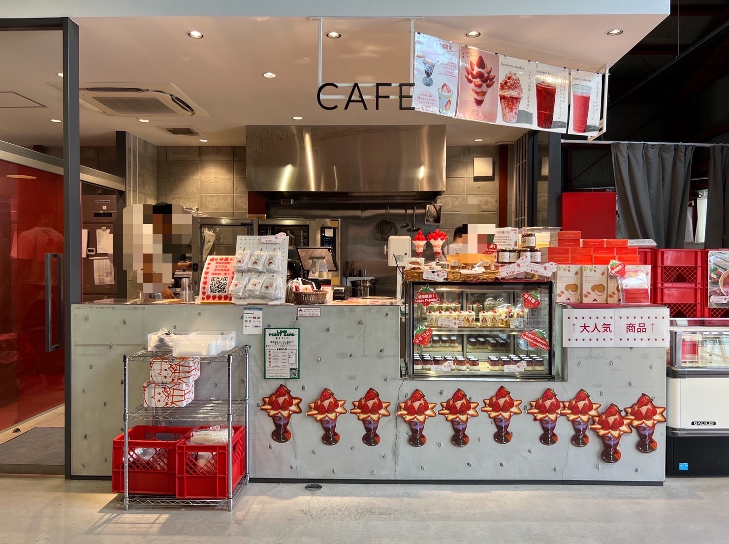 【沖縄】摘みたて島いちごを食べに「美らイチゴ 南城ハウス」へ TB icoco