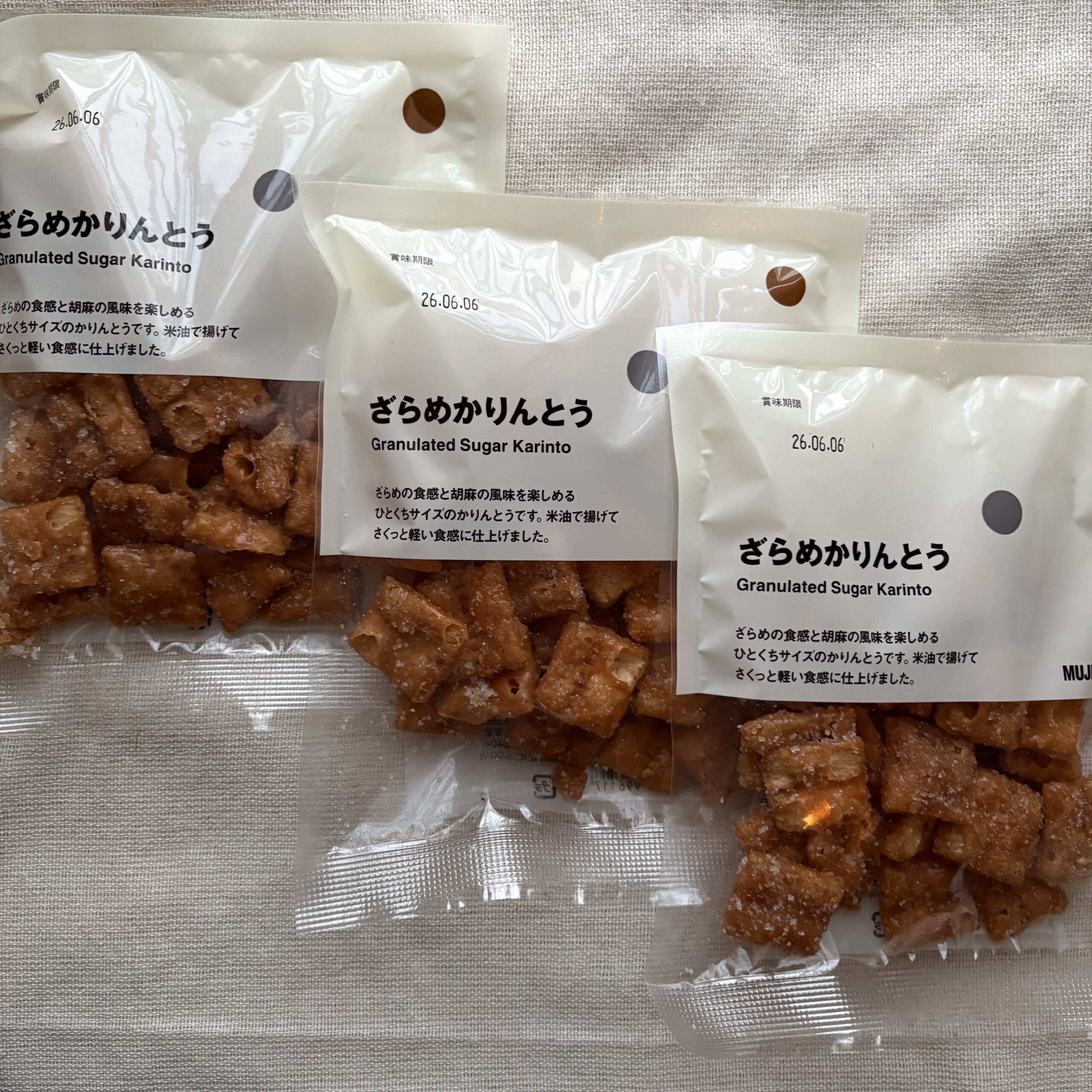 無印良品　ざらめかりんとう