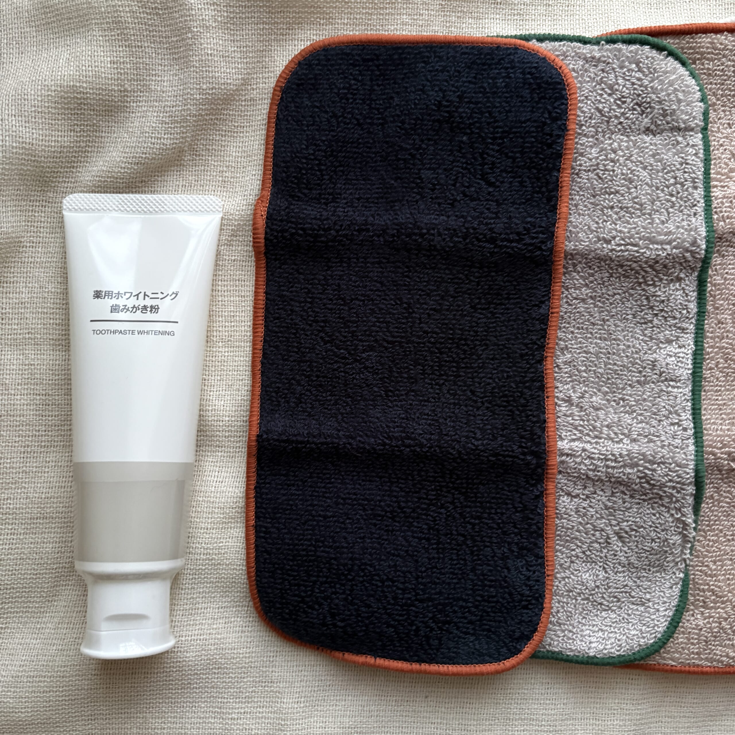 無印良品　ミニハンドタオル