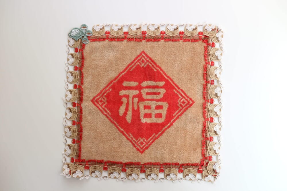 近沢レース ハンカチ