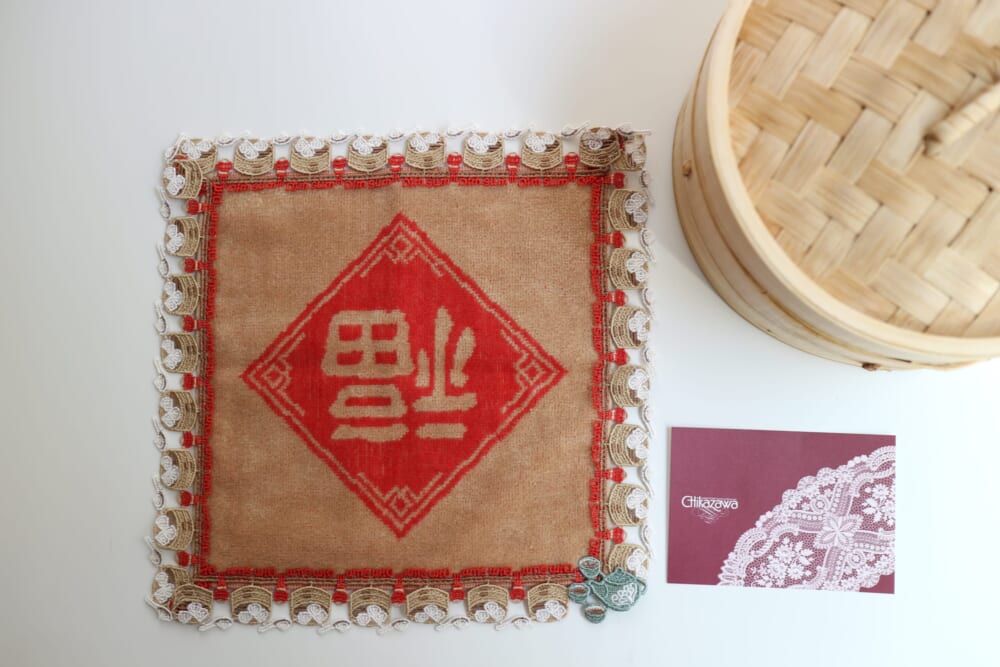 近沢レース ハンカチ