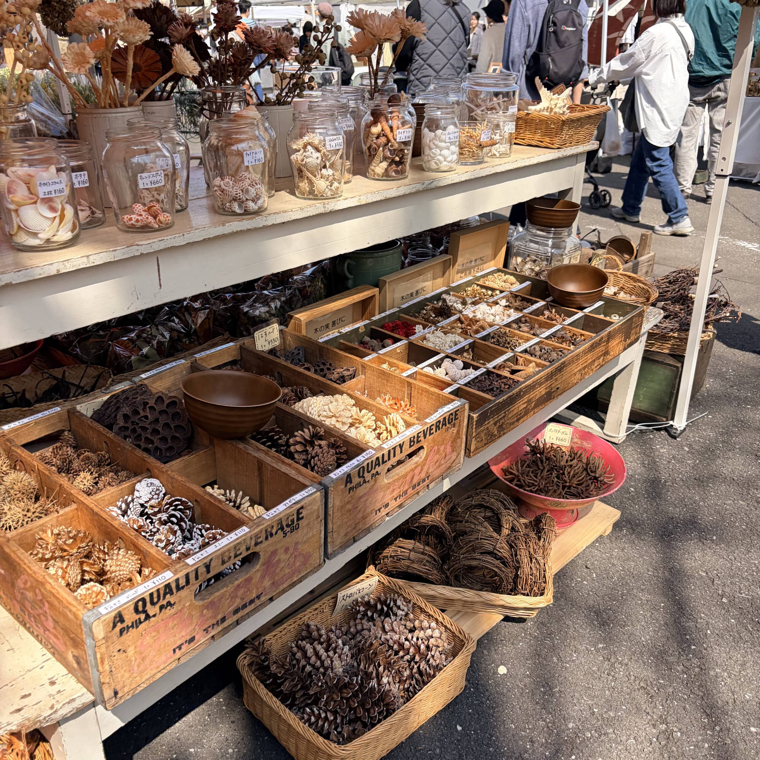 パンと音楽とアンティーク　フェス　イベント