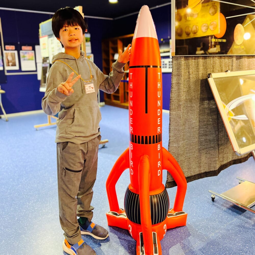 静岡　函南　月光天文台　宇宙　科学