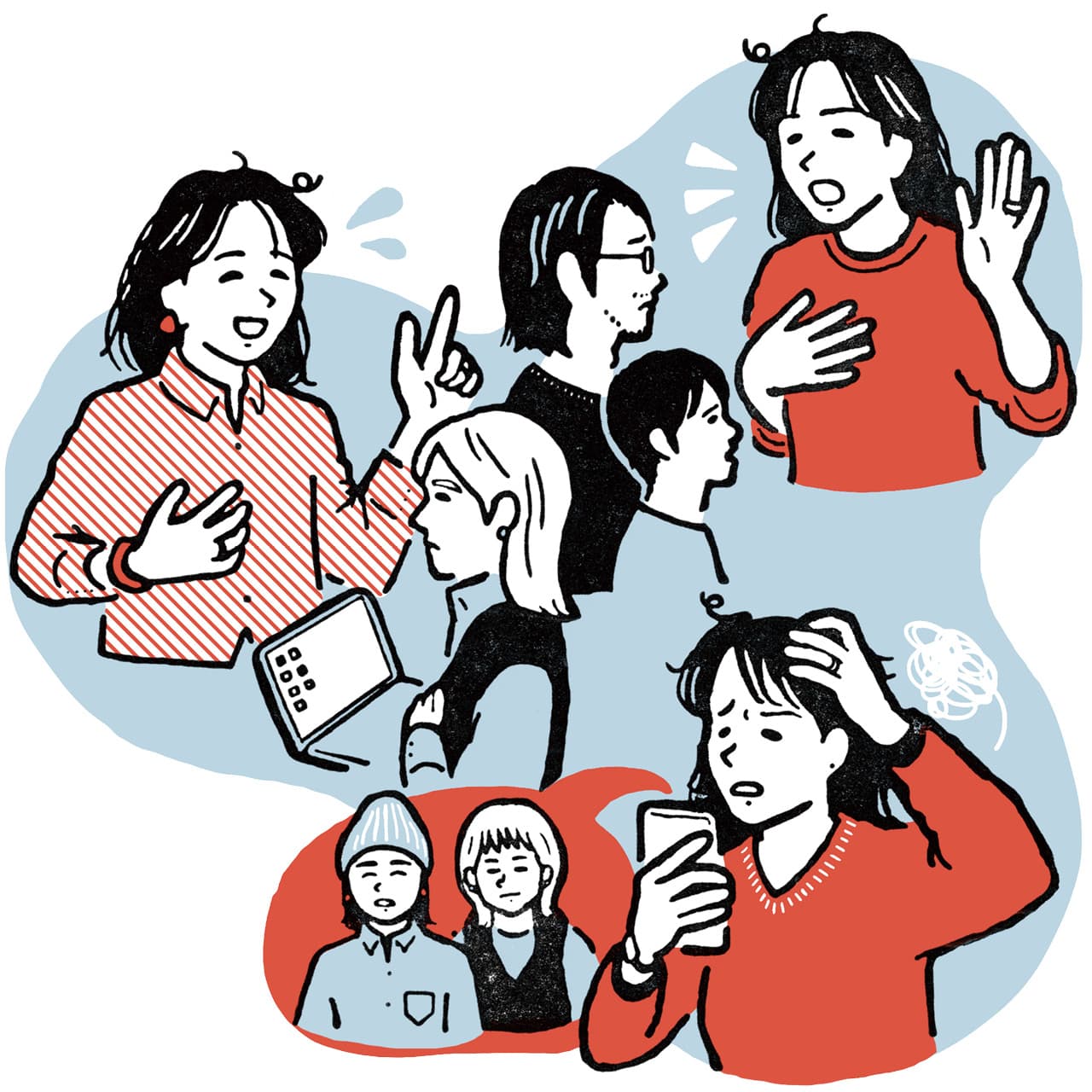 LEE読者は“伝え方”に悩んでる!イラスト