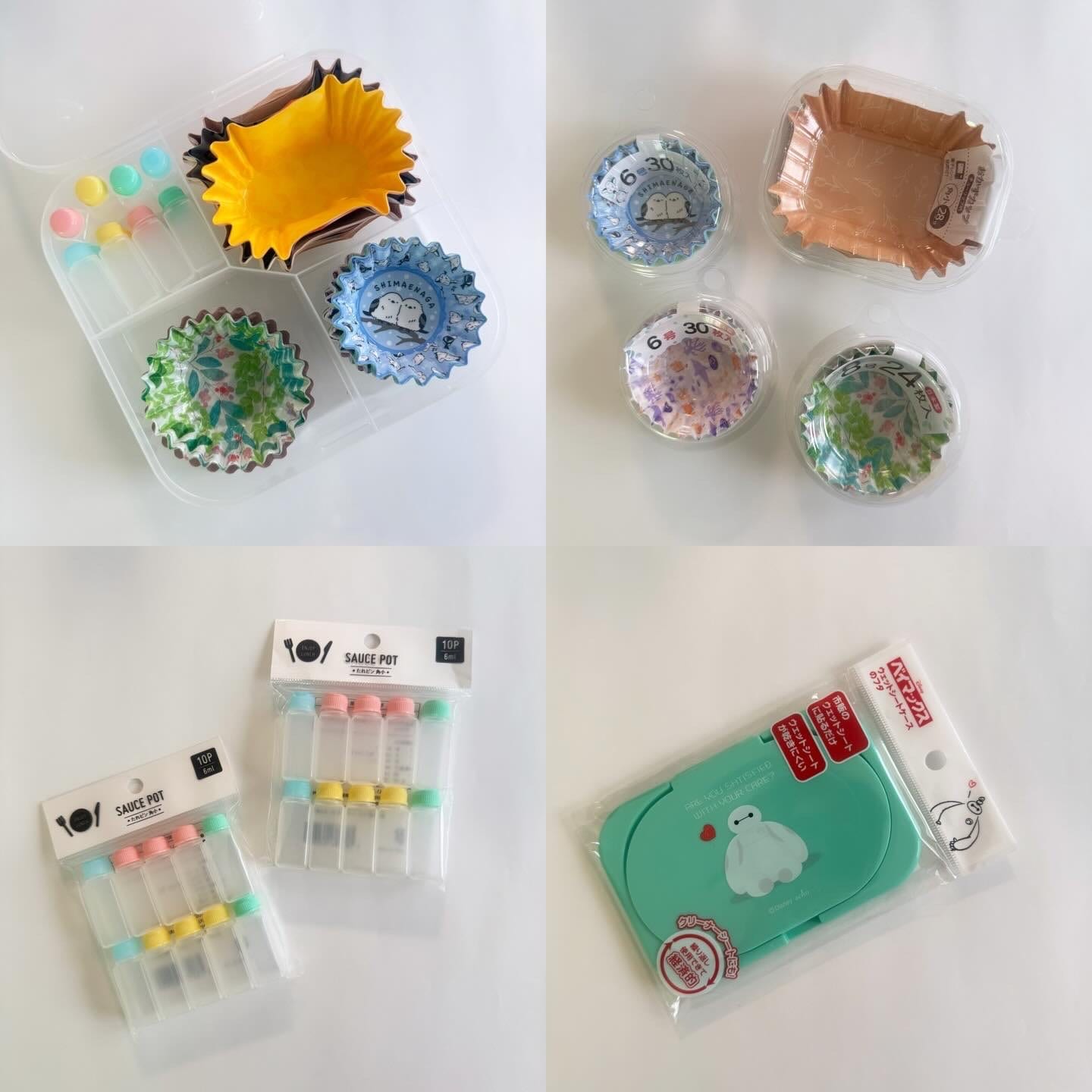 seria お弁当グッズ