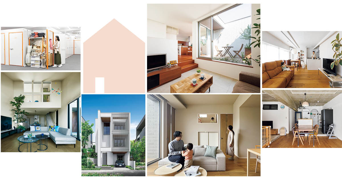 “小さい家”を作りたくなったときのお役立ちインフォメーション