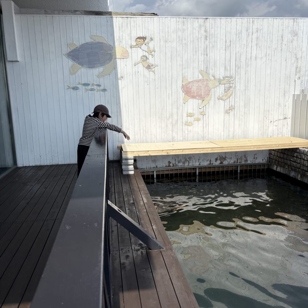 和歌山県
串本町
串本海中公園