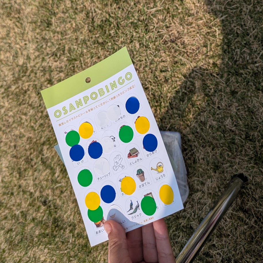 ビンゴ　TEUTEマルシェ　東海市