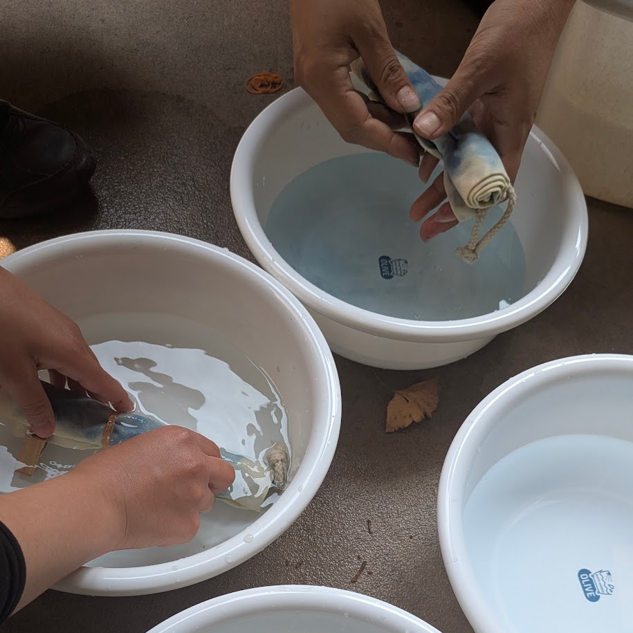 草木染　バンドルダイ　コポ