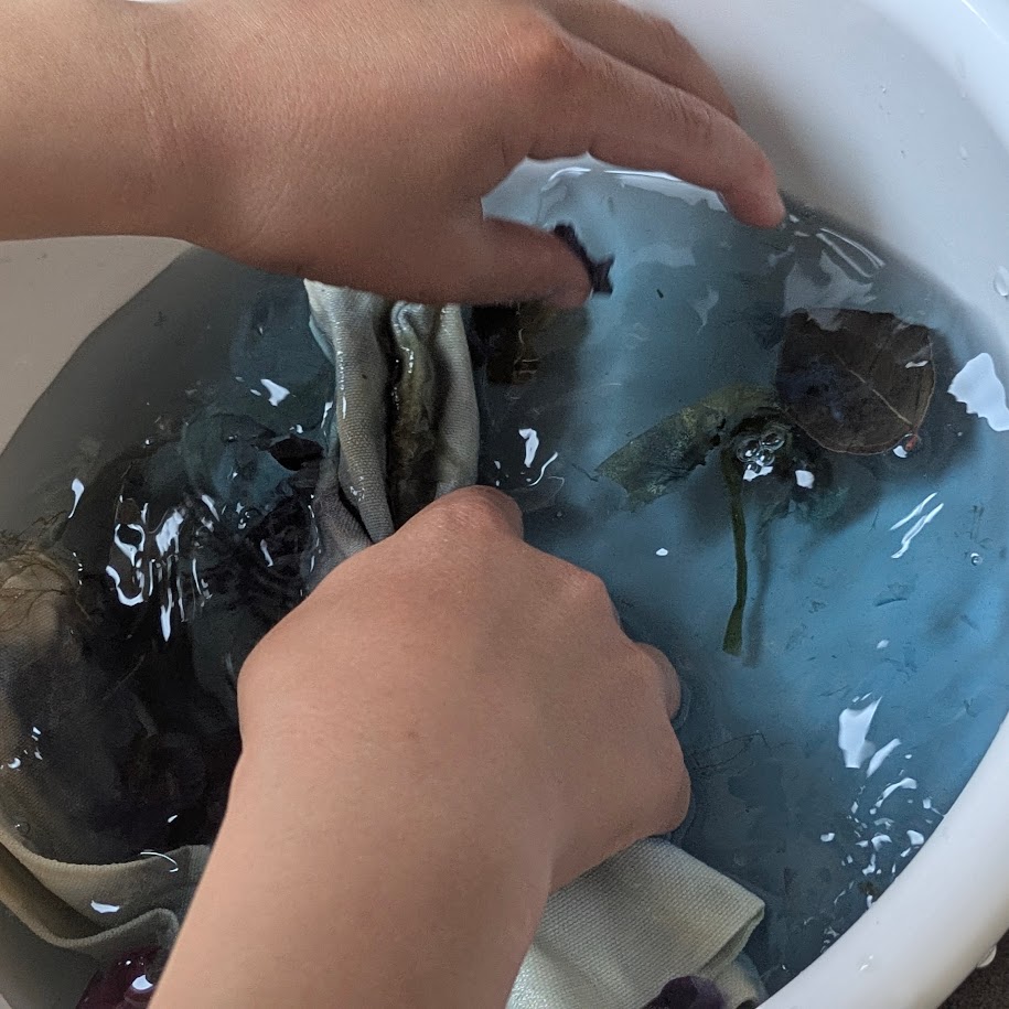 バンドルダイ　草木染　コポ