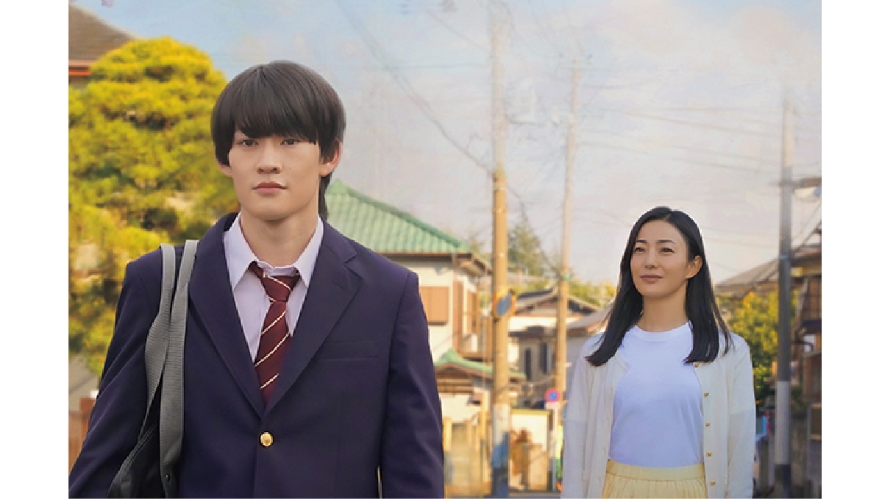 『90メートル』