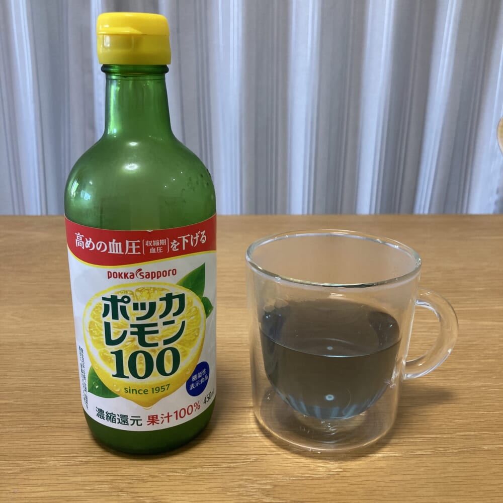 さくらゼリー ルピシア エトワールブルー