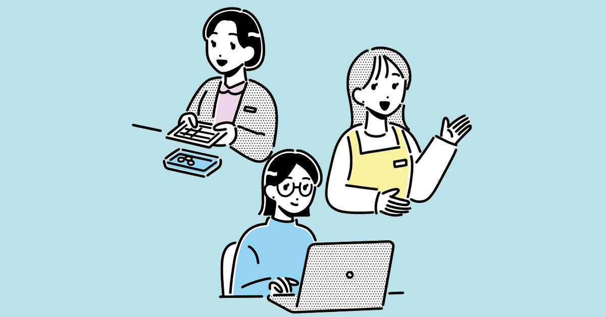 LEE世代の女性が活躍できる 業種・職種