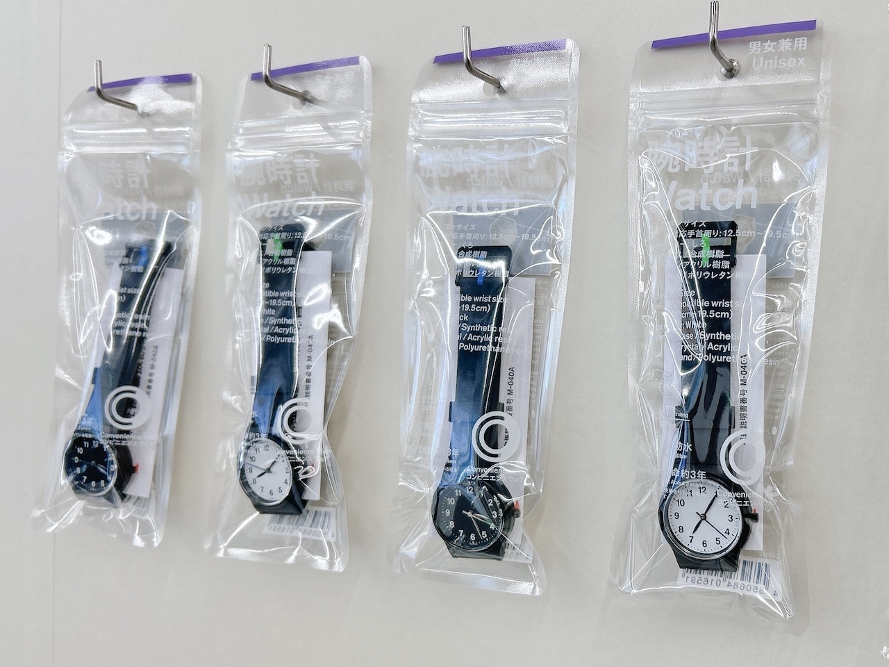 ファミリーマートとシチズン時計の共同開発「腕時計」パッケージ