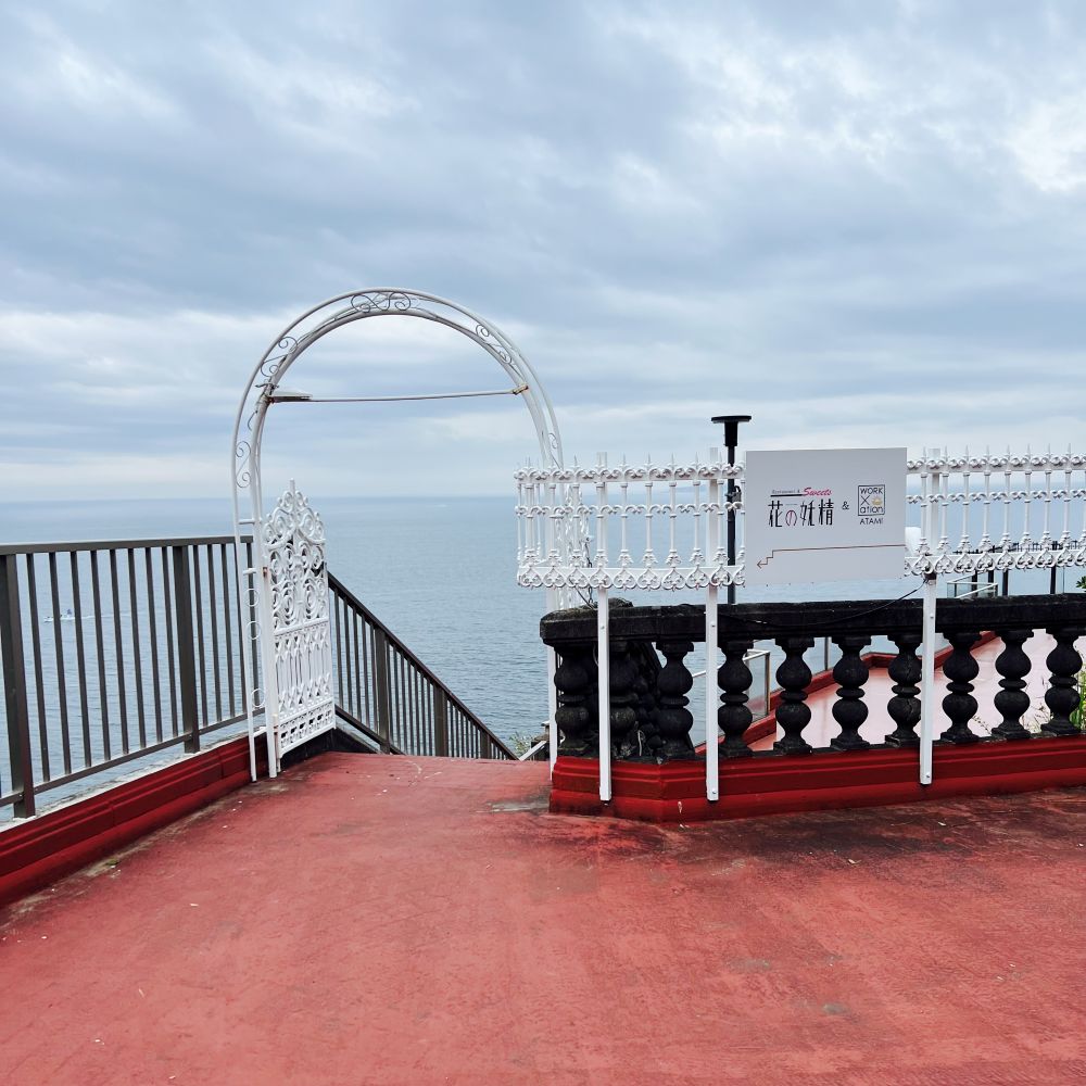 静岡県・熱海　ホテルニューアカオ　Restaurant ＆ Sweets花の妖精