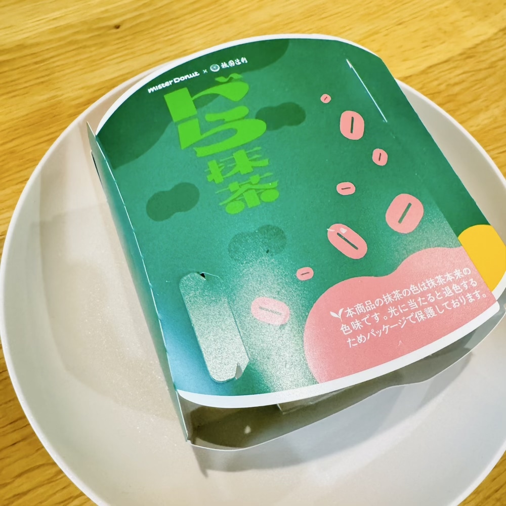 ミスド 祇園辻利 ドら抹茶