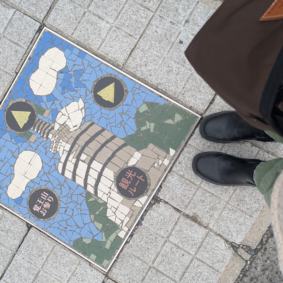 愛知おでかけ　覚王山　コポ