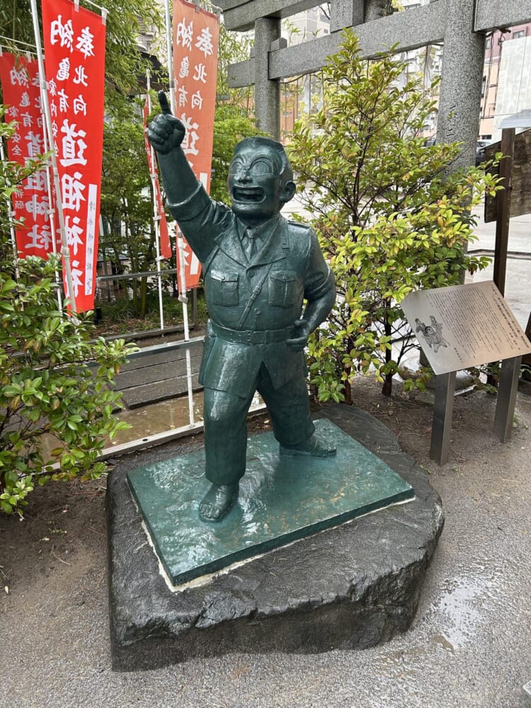 こちら葛飾区亀有公園前派出所 こち亀 両さん 亀有香取神社