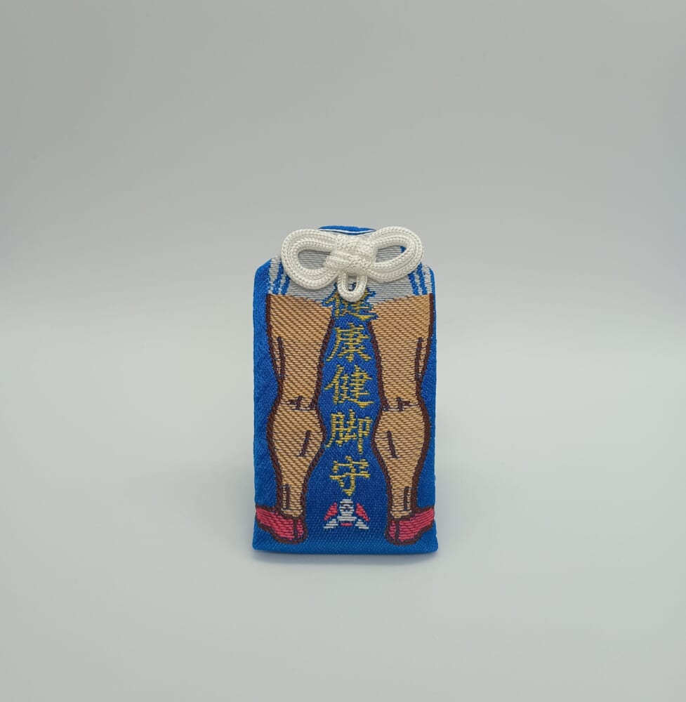 亀有香取神社 お守り 健康 健脚 母の日 父の日2